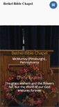 Mobile Screenshot of bethelbiblechapel.org